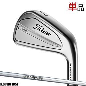 タイトリスト T200 アイアン 2023年モデル 単品販売 (W/48度)