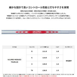 【受注生産】【正規品】 右打用 ブリヂストンゴ...の詳細画像2