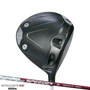 TOUR B 2025年モデル ブリヂストン BX2HT ドライバー SPEEDER NX GOLD