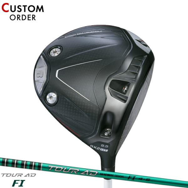 カスタム ブリヂストンゴルフ BX2 HT ドライバー グラファイトデザイン ツアーAD FI カー...