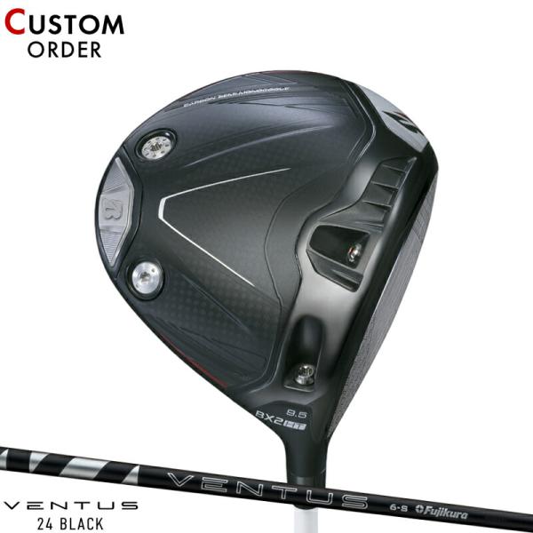 カスタム ブリヂストンゴルフ BX2 HT ドライバー フジクラ 24 ベンタス ブラック カーボン...