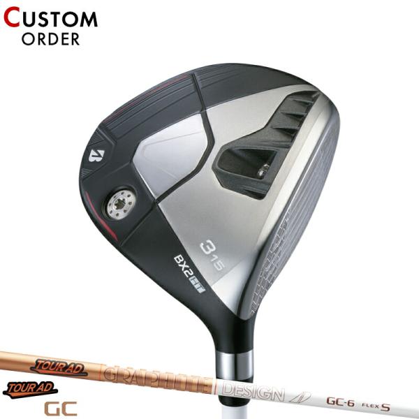 カスタム ブリヂストンゴルフ BX2 HT フェアウェイウッド グラファイトデザイン ツアーAD G...