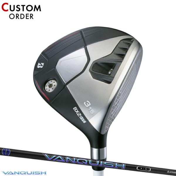 カスタム ブリヂストンゴルフ BX2 HT フェアウェイウッド 三菱 ヴァンキッシュ カーボンシャフ...