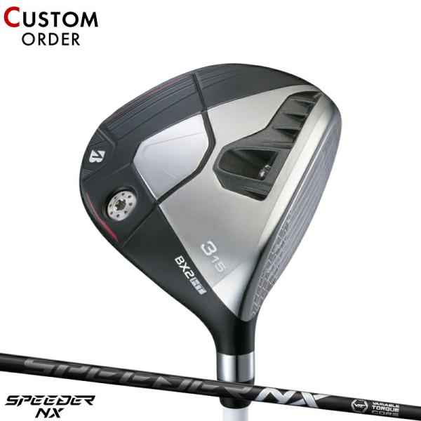 カスタム ブリヂストンゴルフ BX2 HT フェアウェイウッド フジクラ スピーダー NX ブラック...