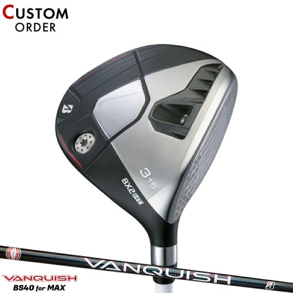 カスタム ブリヂストンゴルフ BX2 HT フェアウェイウッド 三菱 バンキッシュ BS40 for...
