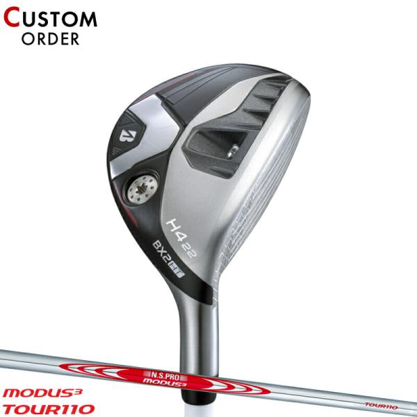 カスタム ブリヂストンゴルフ BX2 HT ハイブリッド NSプロ モーダス3 ツアー110 スチー...