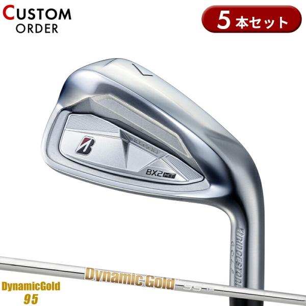カスタム ブリヂストンゴルフ BX2 HT アイアンセット 5本組 ダイナミックゴールド 95 スチ...