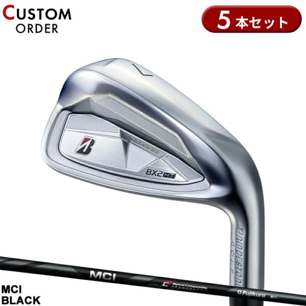 カスタム ブリヂストンゴルフ BX2 HT アイアンセット 5本組 フジクラ MCI ブラック カー...