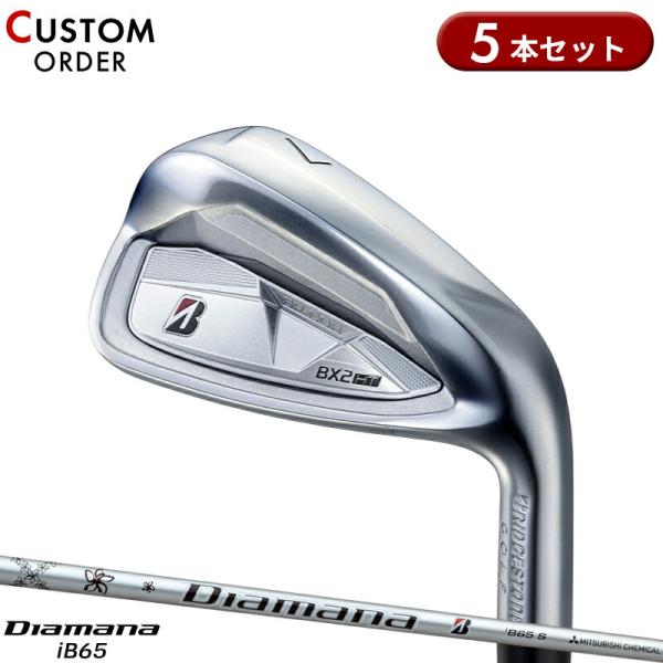 カスタム ブリヂストンゴルフ BX2 HT アイアンセット 5本組 三菱 ディアマナ iB65 カー...