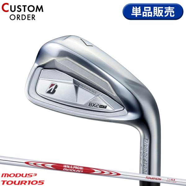 カスタム ブリヂストンゴルフ BX2 HT 単品アイアン NSプロ モーダス3 ツアー105 スチー...