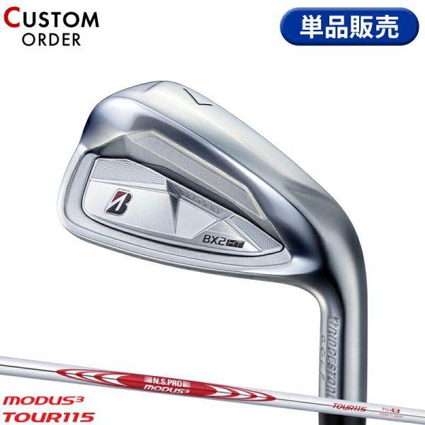 カスタム ブリヂストンゴルフ BX2 HT 単品アイアン NSプロ モーダス3 ツアー115 スチー...