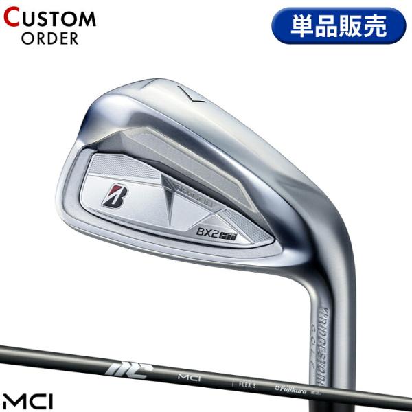 カスタム ブリヂストンゴルフ BX2 HT 単品アイアン フジクラ MCI カーボンシャフト BS ...