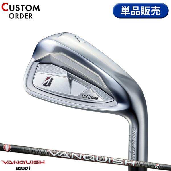 カスタム ブリヂストンゴルフ BX2 HT 単品アイアン バンキッシュ BS50i カーボンシャフト...