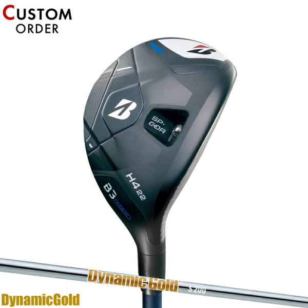 カスタム ブリヂストンゴルフ B3 マックス ハイブリッド ダイナミックゴールド スチールシャフト ...