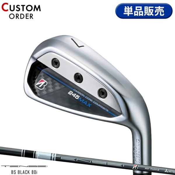 【受注生産】【正規品】 右打用 ブリヂストンゴルフ 245 マックス 単品アイアン テンセイ BS ...