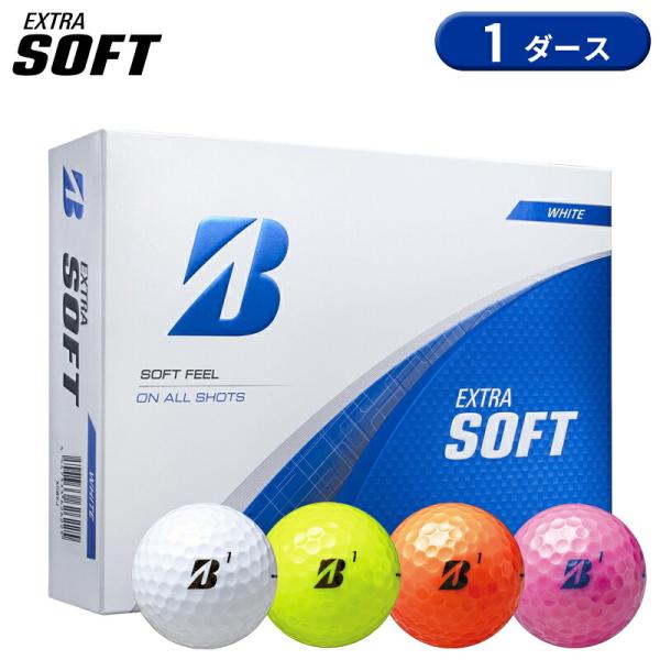 【即納】【正規品】 ブリヂストンゴルフ エクストラソフト ゴルフボール 1ダース 12個入り BRI...