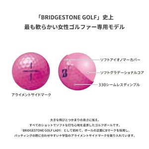 【即納】【正規品】 女性用 ブリヂストンゴルフ...の詳細画像3