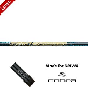 【スリーブ付きシャフト】 コブラ ドライバー 右打用 フジクラ ゼロ スピーダー (cobra/Zero Speeder)｜attractgolf