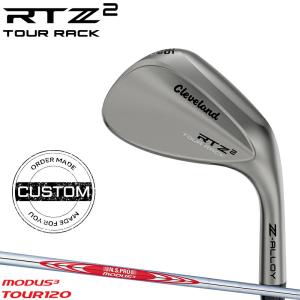【受注生産】【正規品】 右打用 クリーブランド RTZ2 ウェッジ ツアーラック ノーメッキ NSプロ モーダス3 ツアー 120 カスタムオーダー (2026)