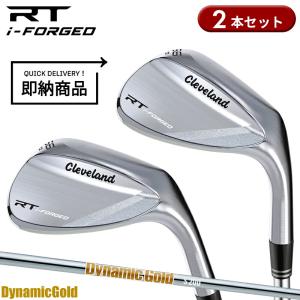 RT i-FORGED（50.56度 ） DG200 2本セット Cleveland Golf（クリーブランドゴルフ） 【即納】【正規品】【セット