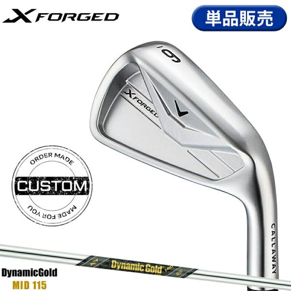 【受注生産】【正規品】 右打用 キャロウェイ X フォージド 単品アイアン ダイナミックゴールド ミ...