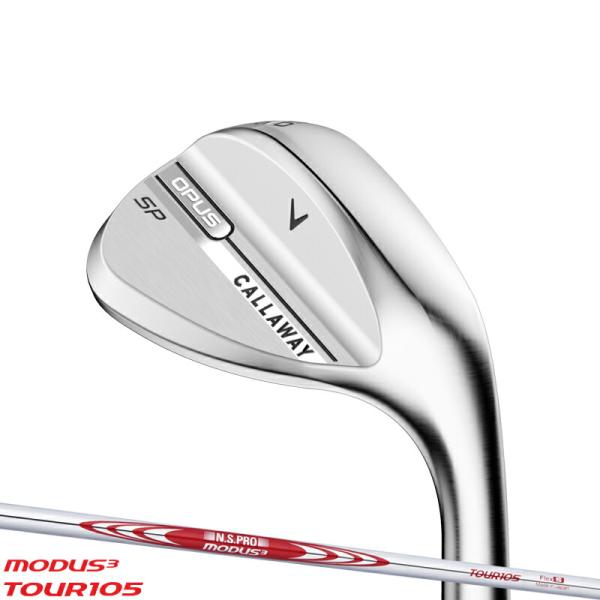 【即納】キャロウェイ オーパス SP ウェッジ クロムメッキ モーダス3 ツアー105 スチールシャ...