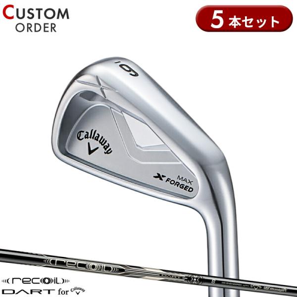 カスタム キャロウェイ X フォージド マックス アイアンセット 5本組 USTマミヤ リコイル ダ...