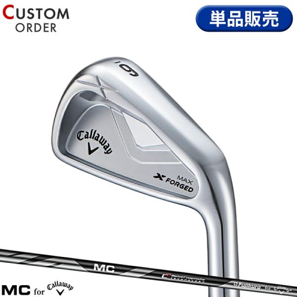 カスタム キャロウェイ X フォージド マックス 単品アイアン フジクラ MC カーボンシャフト X...
