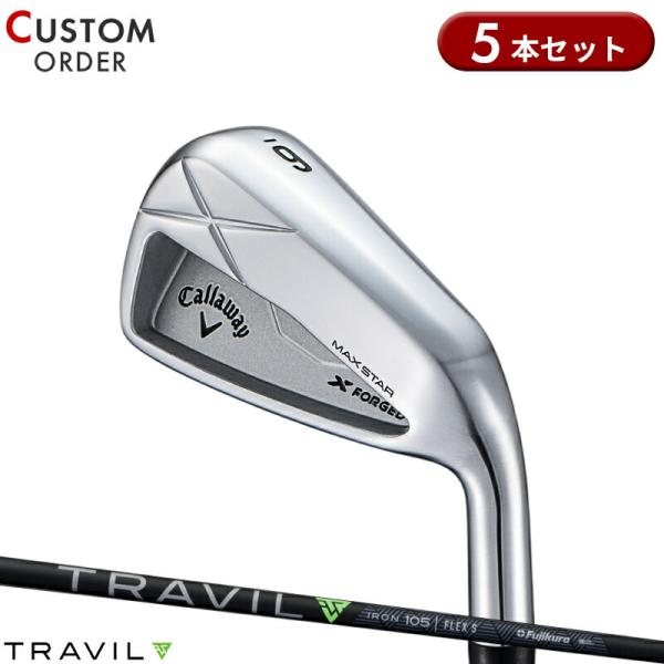 カスタム キャロウェイ X フォージド マックス スター アイアンセット 5本組 フジクラ トラヴィ...