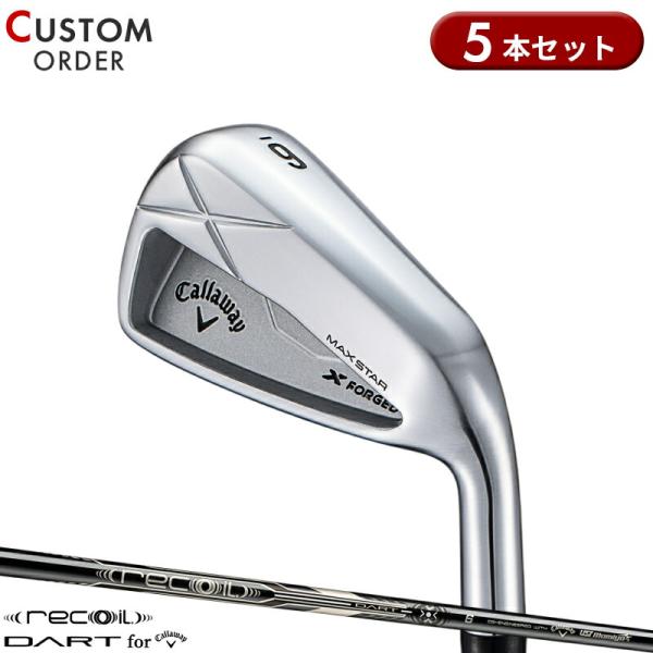 カスタム キャロウェイ X フォージド マックス スター アイアンセット 5本組 USTマミヤ リコ...