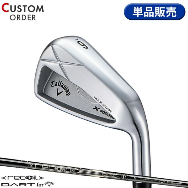 カスタム キャロウェイ X フォージド マックス スター 単品アイアン USTマミヤ リコイル ダー...