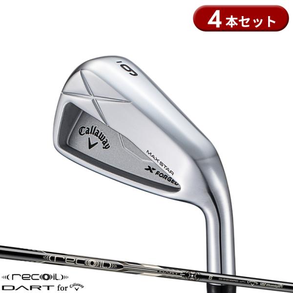 【即納】【#7-PW/4本セット】キャロウェイ X フォージド マックス スター アイアンセット 5...