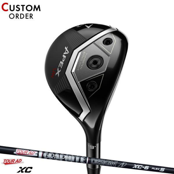 【正規品】【カスタム】右打用 キャロウェイ エイペックス UW グラファイトデザイン ツアーAD X...