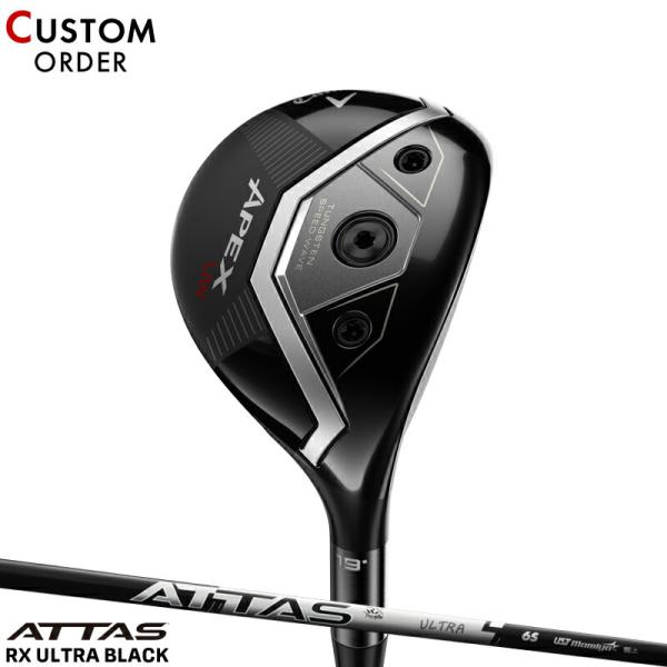 【正規品】【カスタム】右打用 キャロウェイ エイペックス UW UST マミヤ アッタス RX ウル...