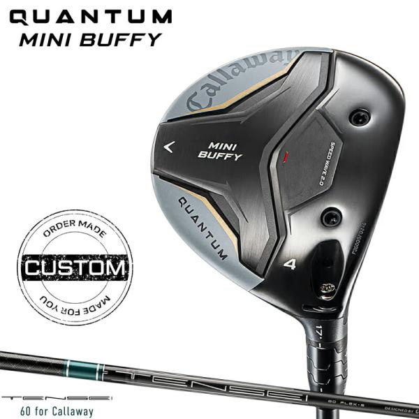 【受注生産】【正規品】 右打用 キャロウェイ クアンタム ミニ バフィー フェアウェイウッド テンセ...