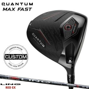 Callaway（キャロウェイ） QUANTUM MAX FAST ドライバー シャフト