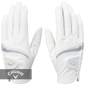 女性用 キャロウェイ スタイル デュアル グローブ ウィメンズ 23JM両手用 (ホワイト/シルバー)#Callaway#Style Dual Glove 23JM｜attractgolf