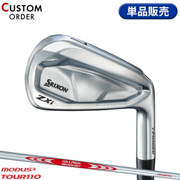 カスタム ダンロップ スリクソン ZXi7 単品アイアン NSプロ モーダス3 ツアー 110 スチ...