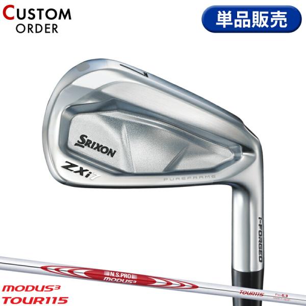 カスタム ダンロップ スリクソン ZXi7 単品アイアン NSプロ モーダス3 ツアー 115 スチ...