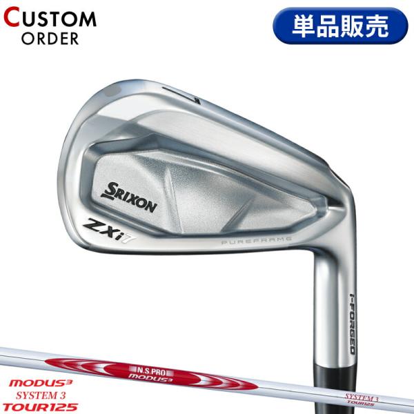 カスタム ダンロップ スリクソン ZXi7 単品アイアン NSプロ モーダス3 システム3 ツアー ...