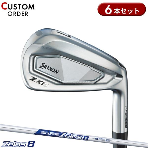カスタム ダンロップ スリクソン ZXi5 アイアンセット 6本組 NSプロ ゼロス8 スチールシャ...