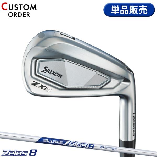 カスタム ダンロップ スリクソン ZXi5 単品アイアン NSプロ ゼロス8 スチールシャフト SR...