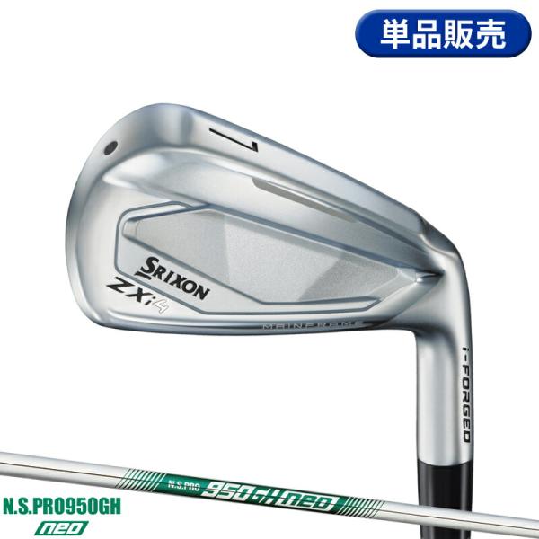 【即納】 ダンロップ スリクソン ZXi4 単品アイアン NSプロ 950GH ネオ スチールシャフ...