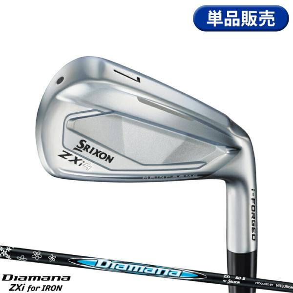 【即納】 ダンロップ スリクソン ZXi4 単品アイアン 三菱 ディアマナ ZXi カーボンシャフト...