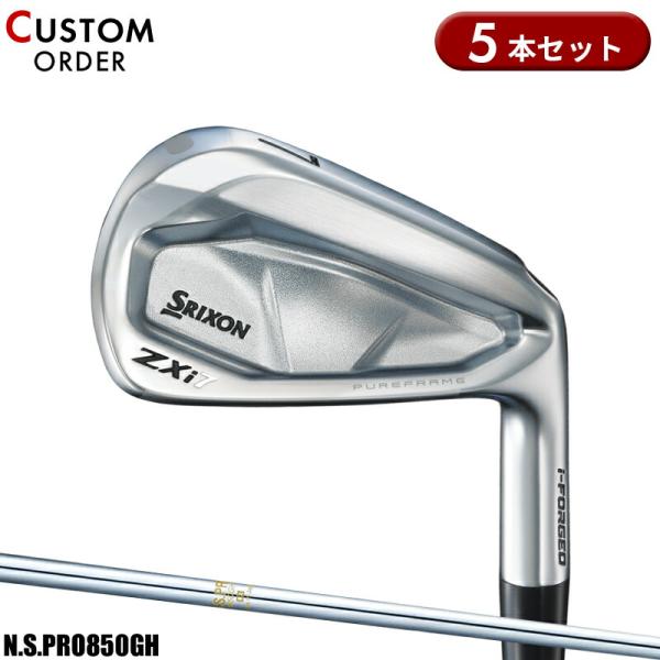 カスタム ダンロップ スリクソン ZXi7 アイアンセット 5本組 NSプロ 850GH スチールシ...