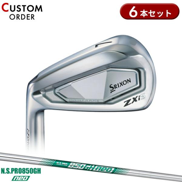 カスタム 左用 ダンロップ スリクソン ZXi5 アイアンセット 6本組 NSプロ 850GH ネオ...