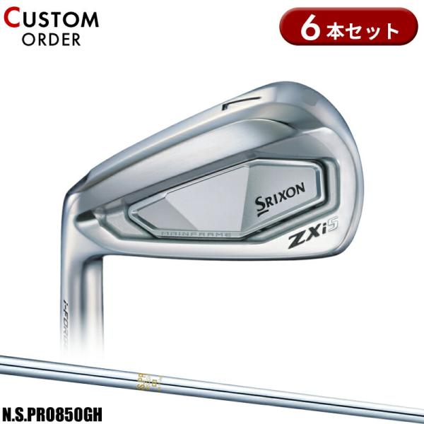 カスタム 左用 ダンロップ スリクソン ZXi5 アイアンセット 6本組 NSプロ 850GH スチ...