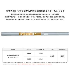 【即納】【正規品】 右打用 ダンロップ スリク...の詳細画像2