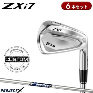 【受注生産】【正規品】 右打用 ダンロップ スリクソン ZXi7 アイアンセット 6本組 プロジェクト X カスタムオーダー (2026)