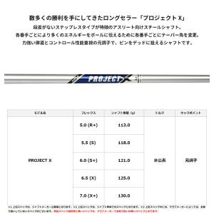 【受注生産】【正規品】 右打用 ダンロップ ス...の詳細画像2